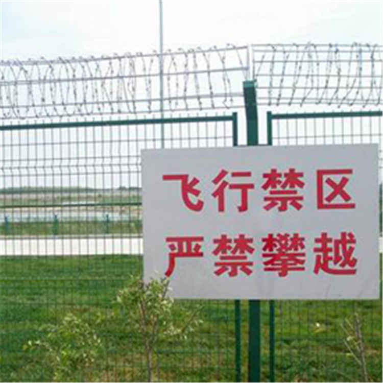 機場圍界案例展示圖片4 機場圍界案例展示圖片4