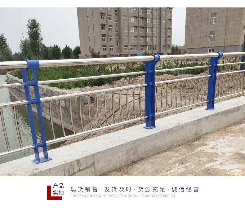 橋梁防撞隔離護(hù)欄圖片1 橋梁防撞隔離護(hù)欄圖片1