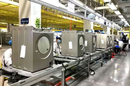 科技范兒十足 天津海爾洗衣機互聯工廠亮相世界智能大會，信息技術驅動智能生活新未來